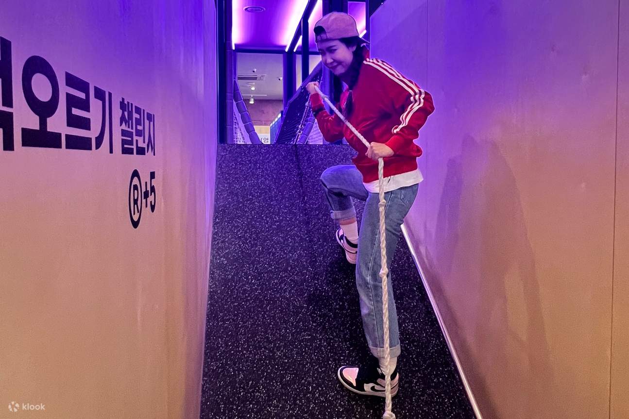 済州（チェジュ） ランニングマン EP.4 カンカンランドパス