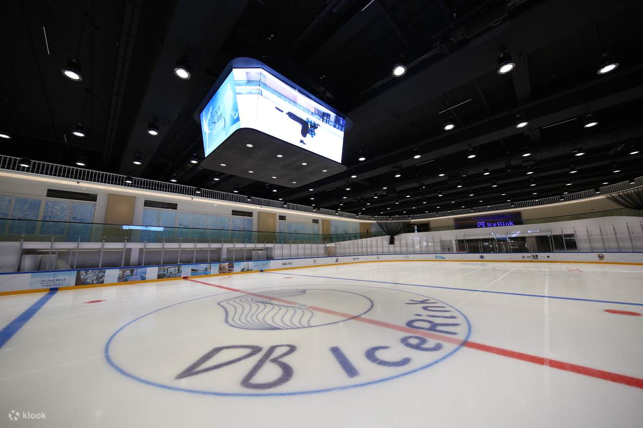 Discovery Bay Ice Skating in Hong Kong Klook Canada