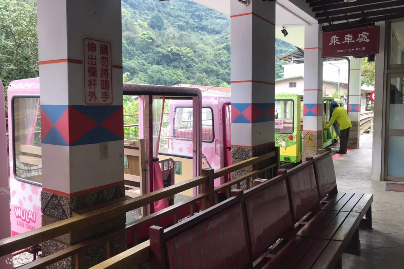 乌来台车月台