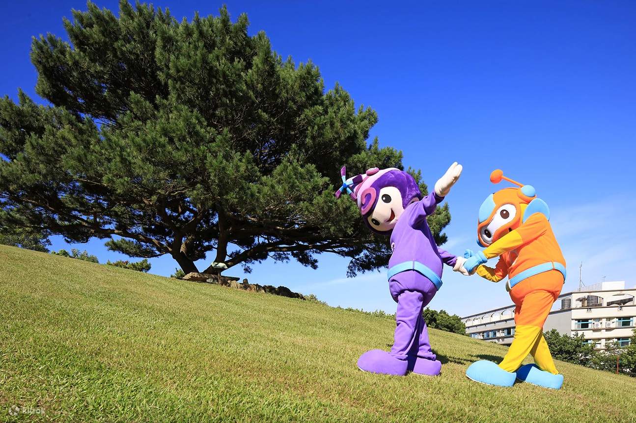 Kleiner Ding-Dong-Wissenschaftspark