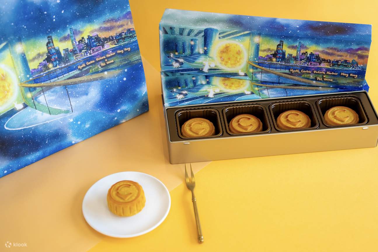 香港凱悅尚萃酒店 X 皮忠月餅禮盒 ｜望月蛋黃奶黃月餅｜8/9- 6/10 北角自取｜2025月餅優惠