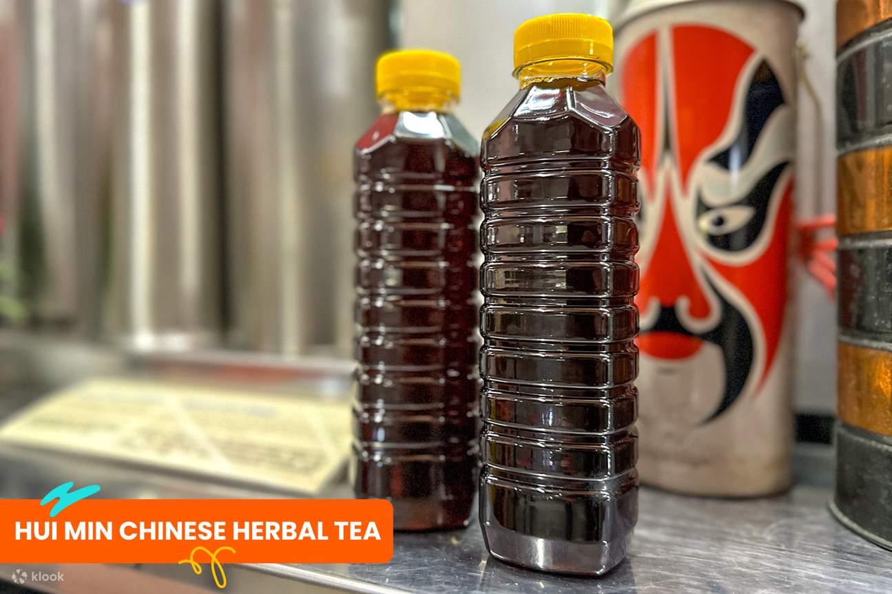 #02-143 Hui Min Chinese Herbal Tea