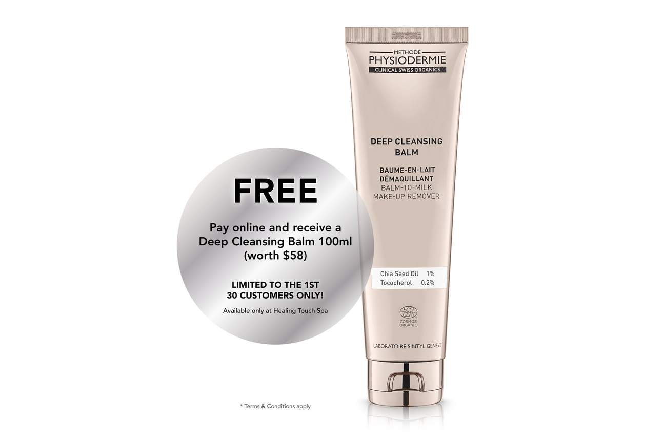 Deep Cleansing Balm 100ml