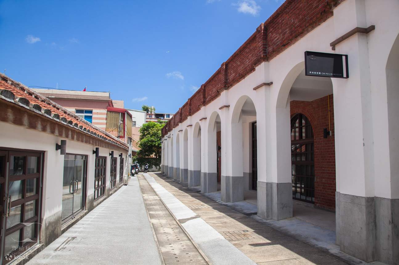 Không gian Chi Po-Lin