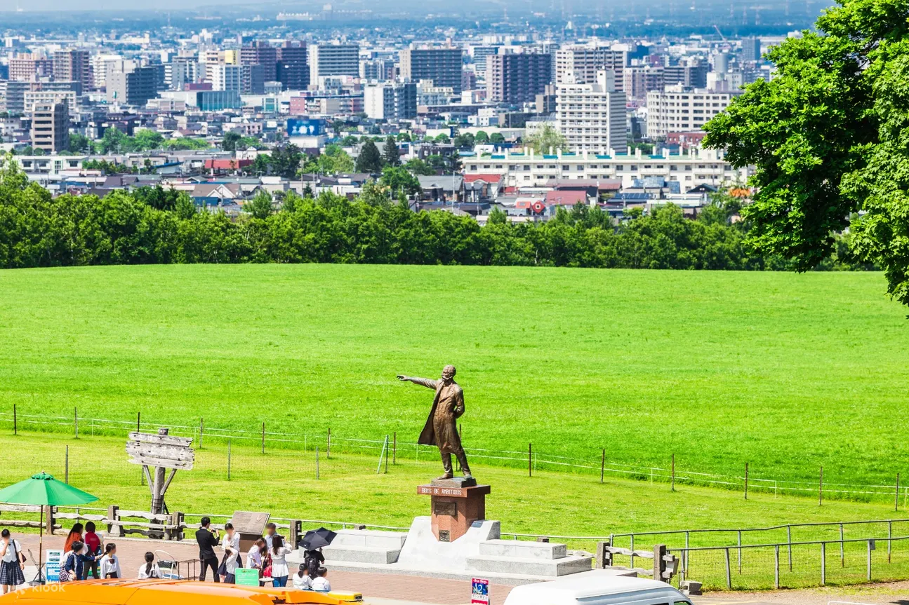 札幌