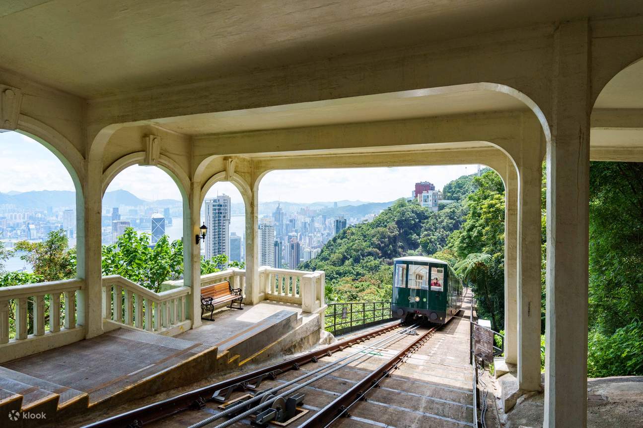 香港太平山頂纜車車票The Peak Tram Ticket - Klook香港