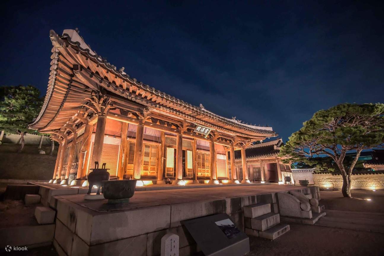 Lovely Runner Solsunsubeom Suwon Tour - Klook