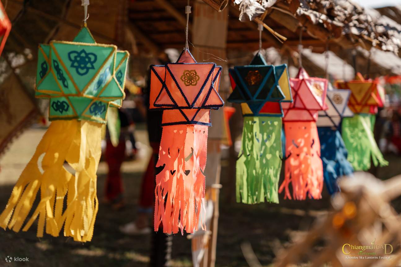 Festival Tanglung Langit Khomloy CAD Chiangmai 2025