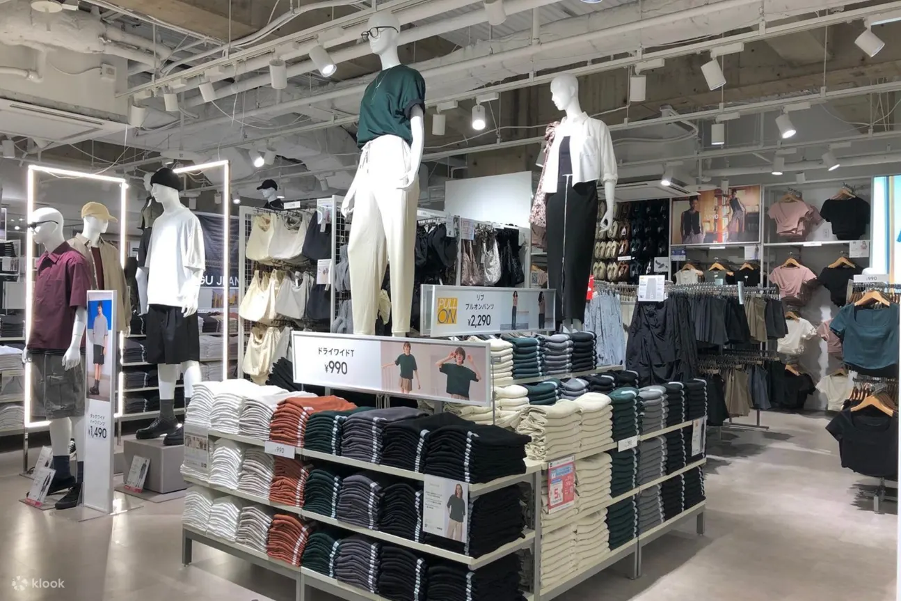 GU银座店 购物优惠券