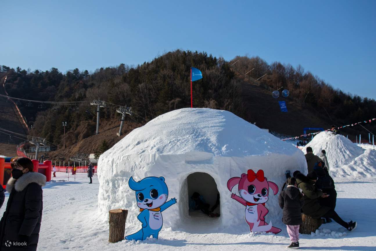 [Klook Exclusive] Elysian Snow Fun Park, Snow sledding, Snow castle at SKI Resort