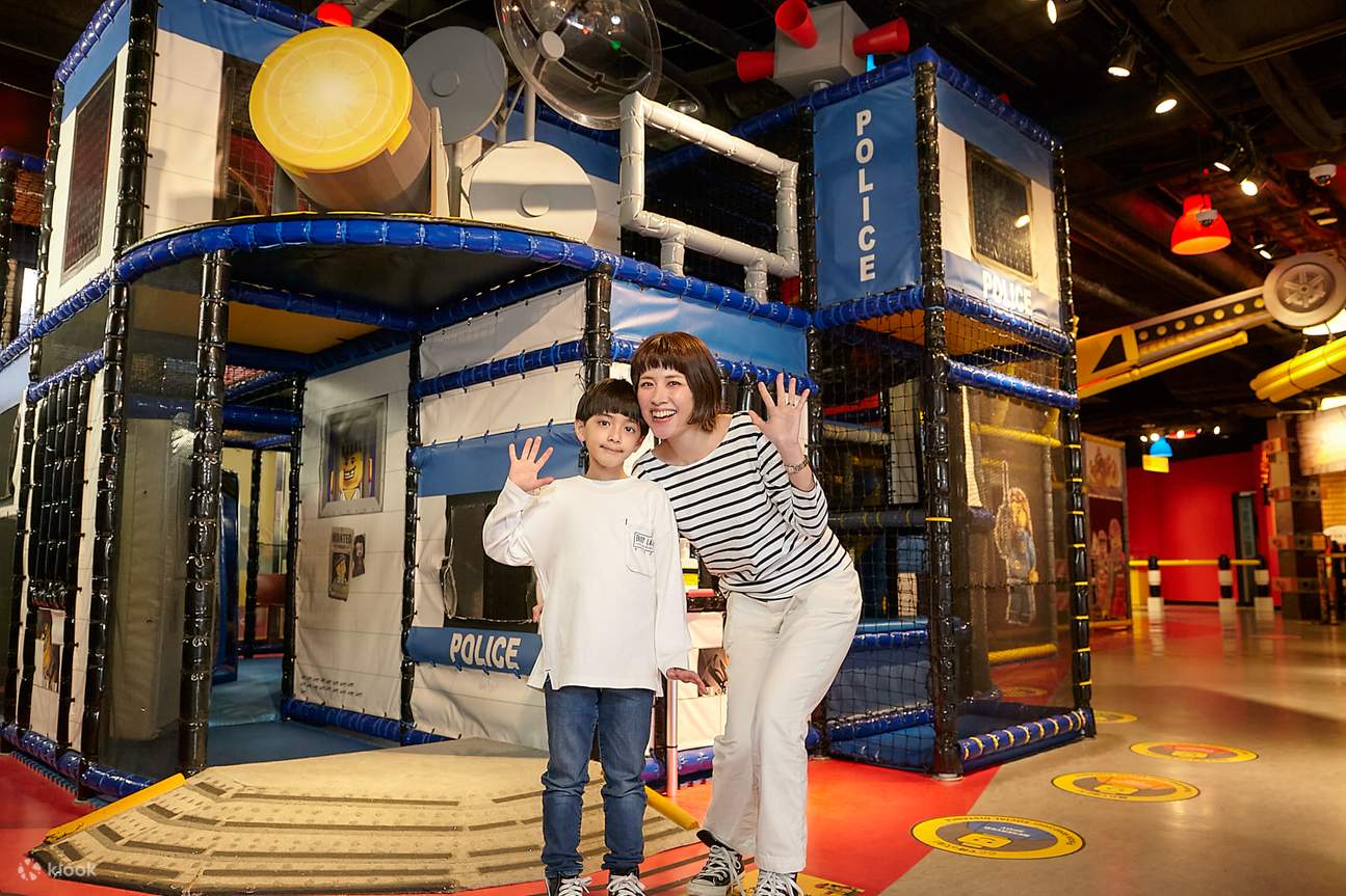 Игровая площадка