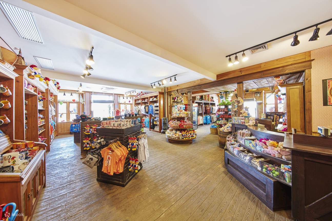 PortAventura Shop