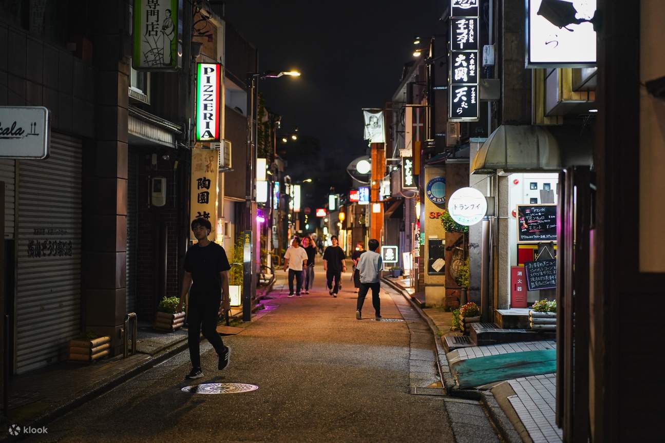 金泽夜间美食之旅 - Klook客路