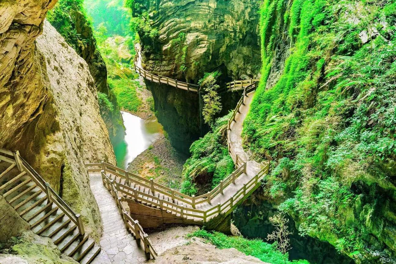 Chongqing Wulong Tiansheng Three Bridges + Longshuixia Ground Fissure ...