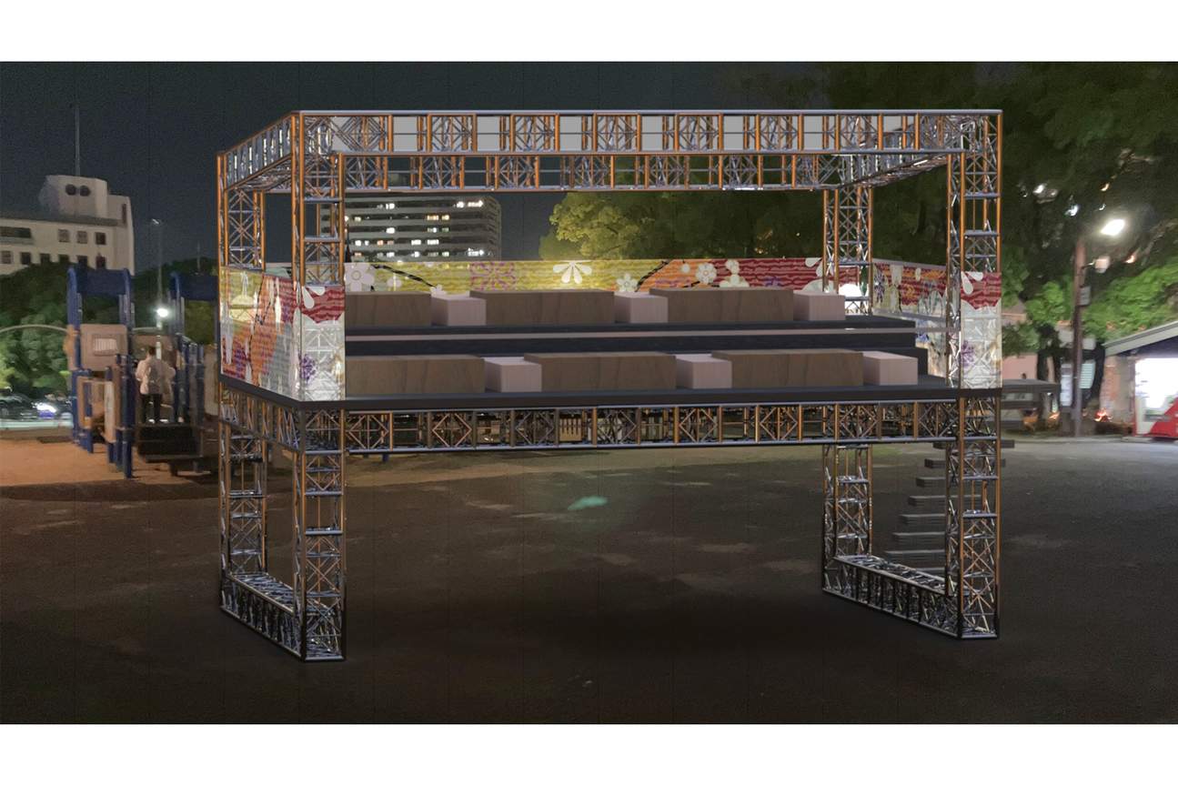 Asientos Premier Sajiki