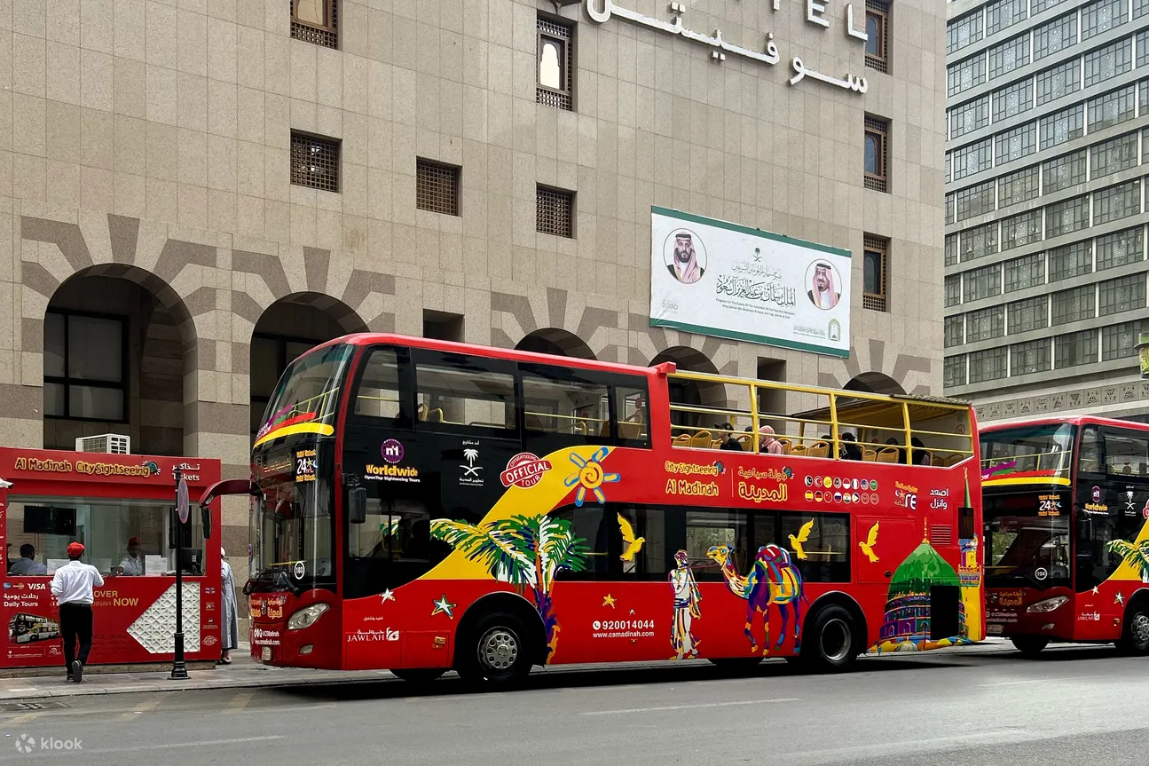 MedinaCityHighlightsHop-OnHop-OffBusTour.webp