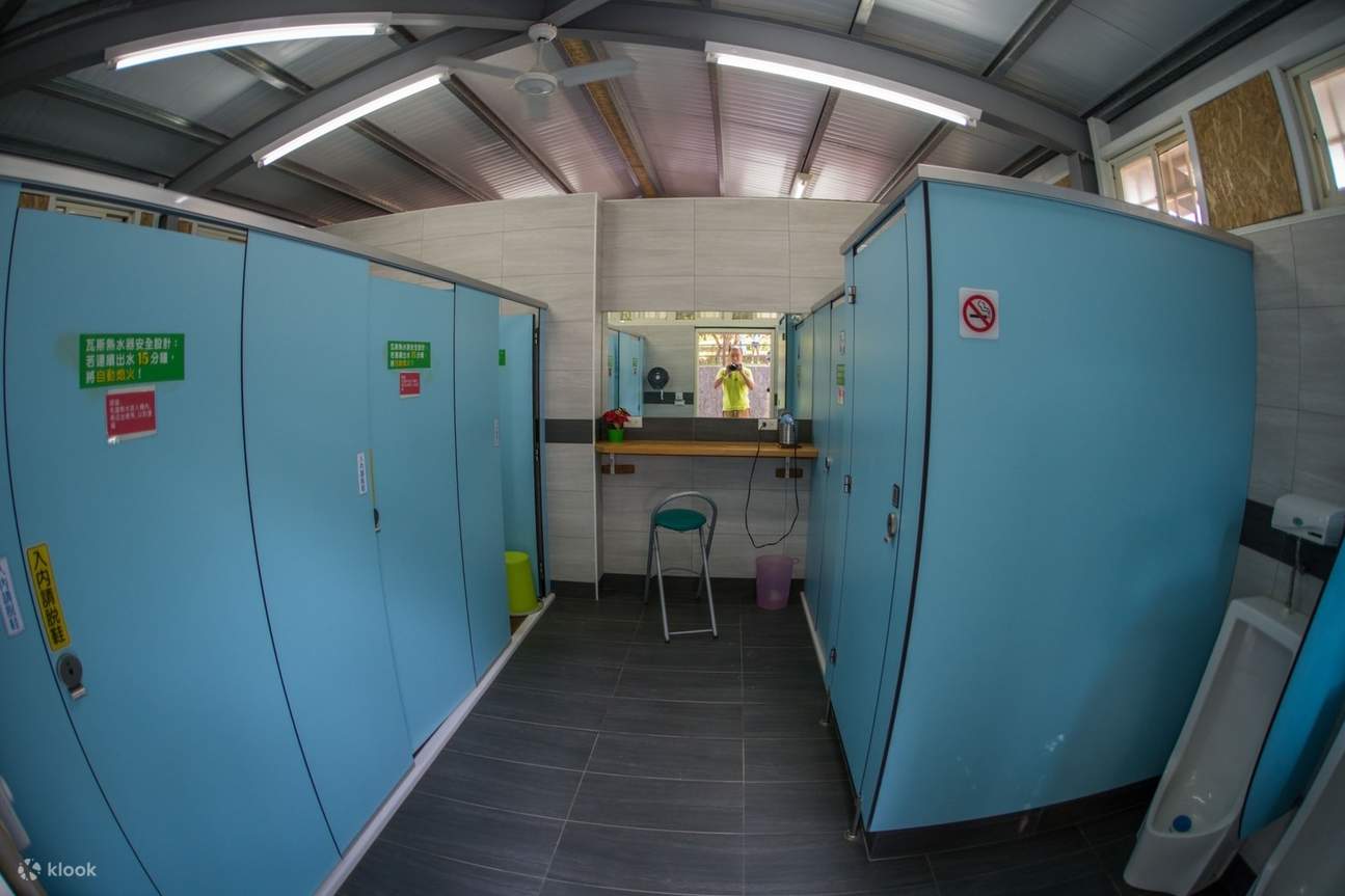 Petit Bonheur Camping