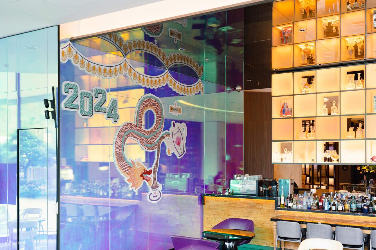 R bar,逸庭,台北士林万丽酒店