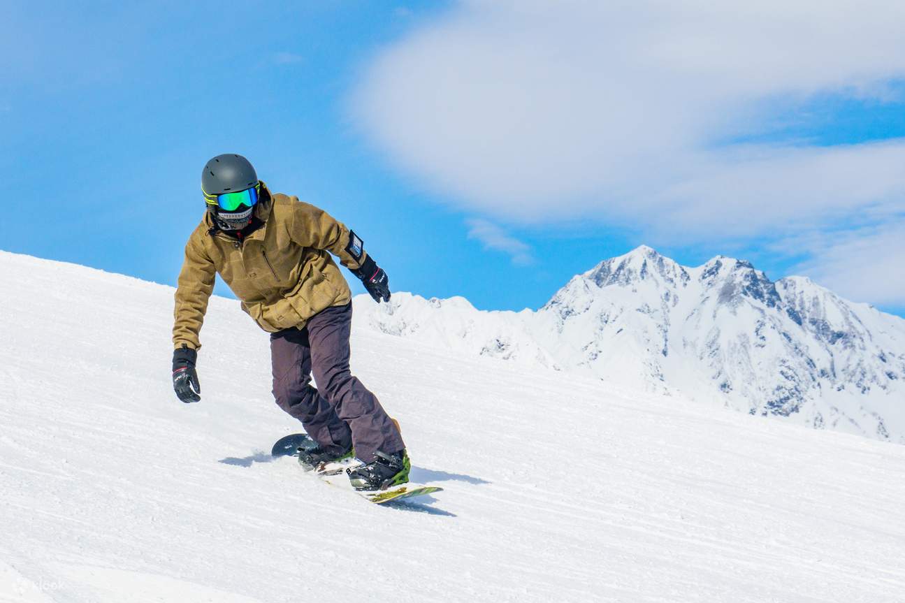 Kamui: Christmas Gift Park Ski Resort Chinese and English Private Ski ...