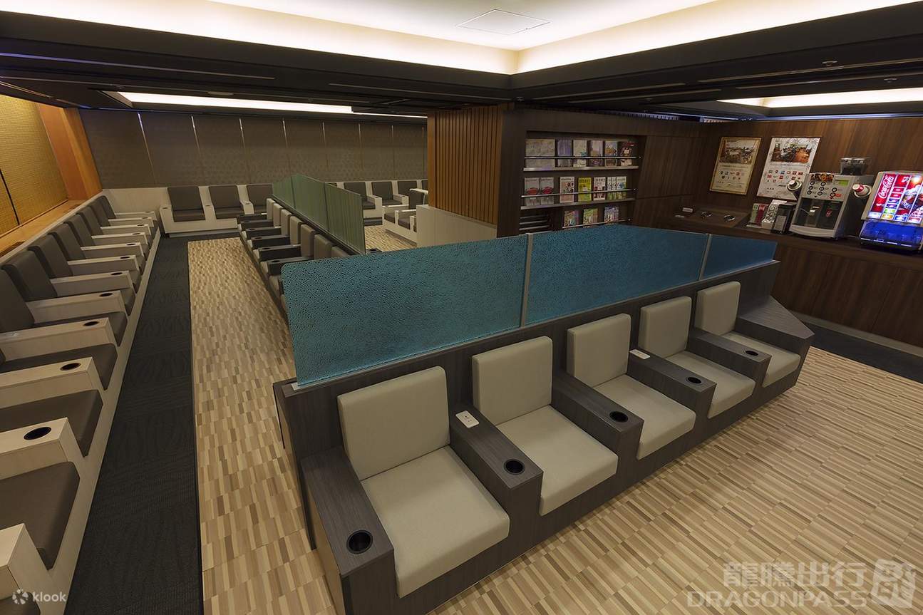 Narita International Airport Lounge Services Klook