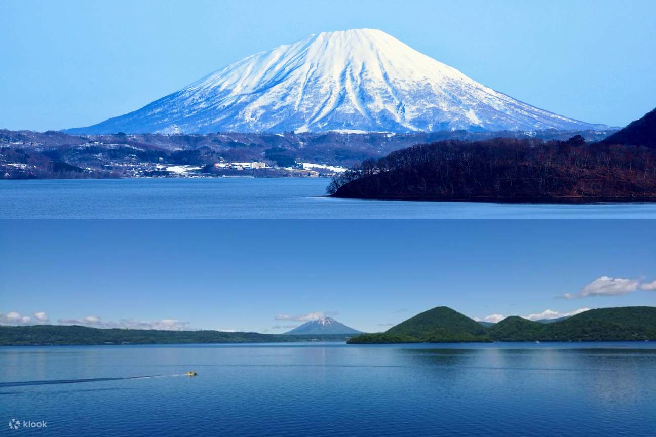 登别& 洞爷湖一日游（札幌出发） - Klook客路