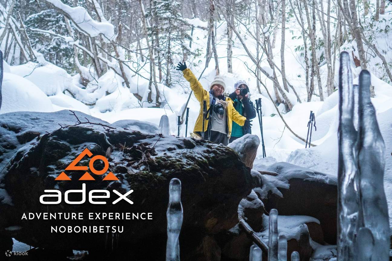 Esperienza con le ciaspole nelle grotte di ghiaccio di Noboribetsu a Hokkaido