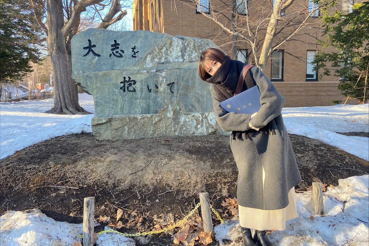 A Hokkaido Egyetem 150. évfordulós campus sétája: A modern Japán gyökereinek nyomában
