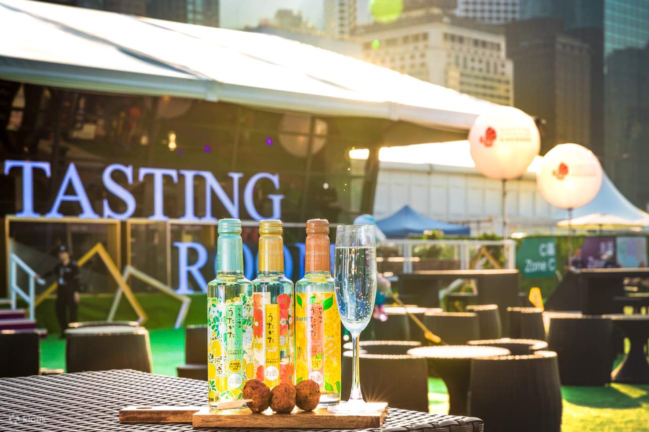 Hong Kong Wine & Dine Festival 2023 Klook Philippines