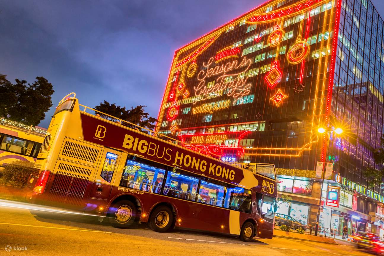 big bus night tour hong kong