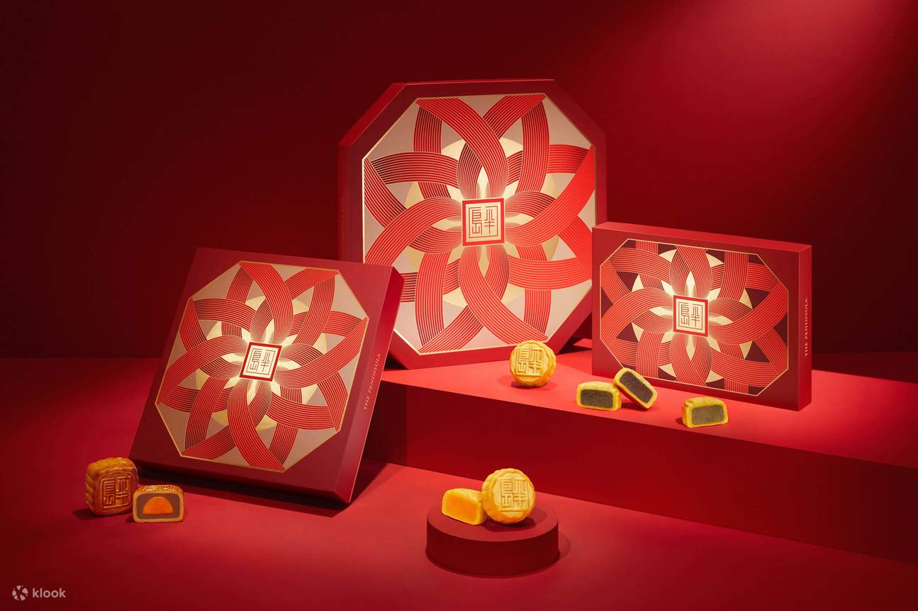 半岛酒店迷你奶黄月饼｜24/7-6/10 尖沙咀自取｜2025中秋节优惠