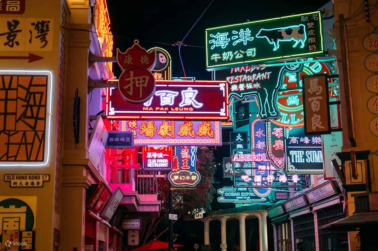 香港海洋公园