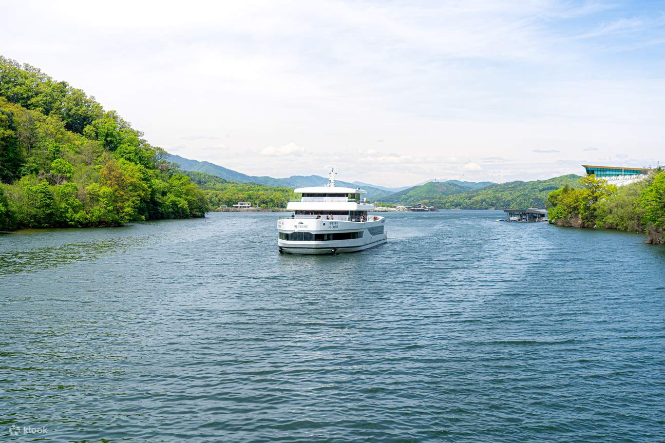 Biglietto per la crociera di Gapyeong (Isola Nami, Isola Jara, Ponte di Gapyeong)