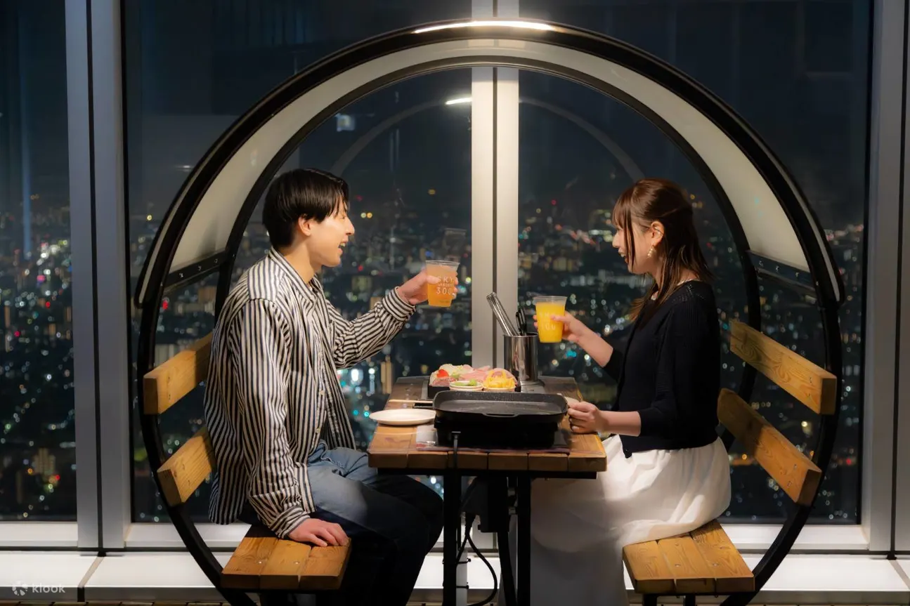 HARUKAS 300 Observatory Ticket