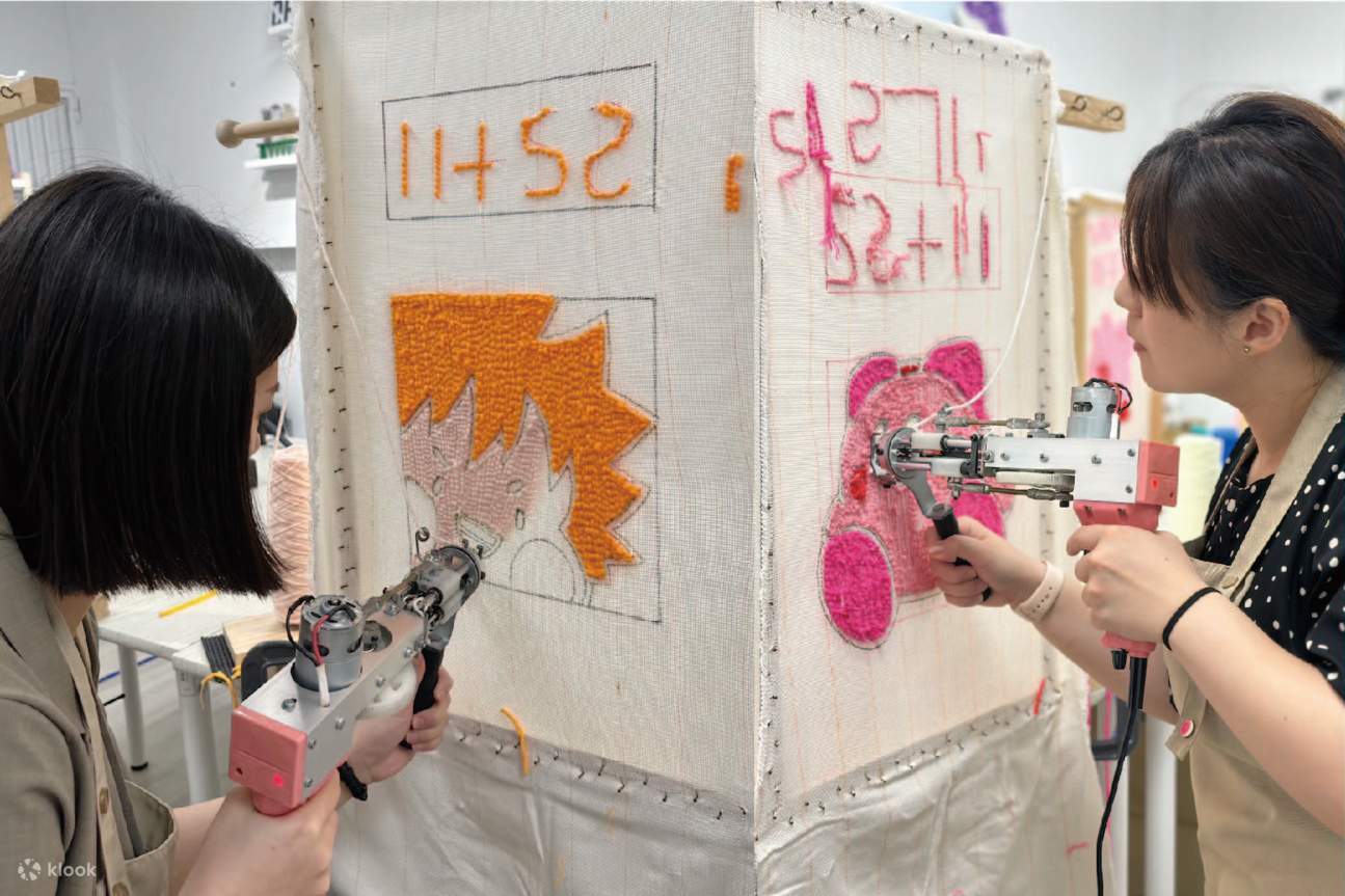 台北：タフティングガンで作る地毯ワークショップ | Klook