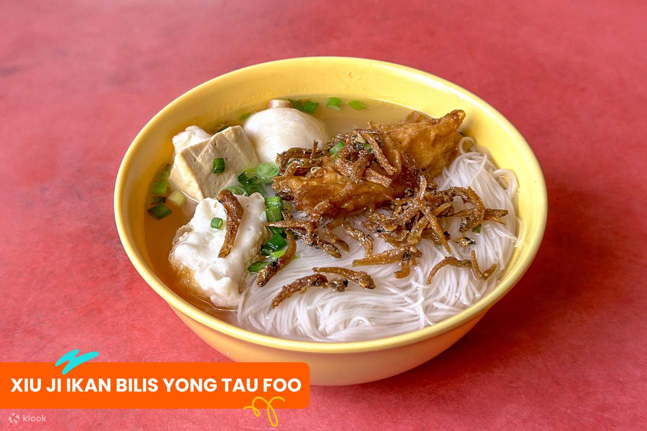 #02-088 Xiu Ji Ikan Bilis Yong Tau Foo