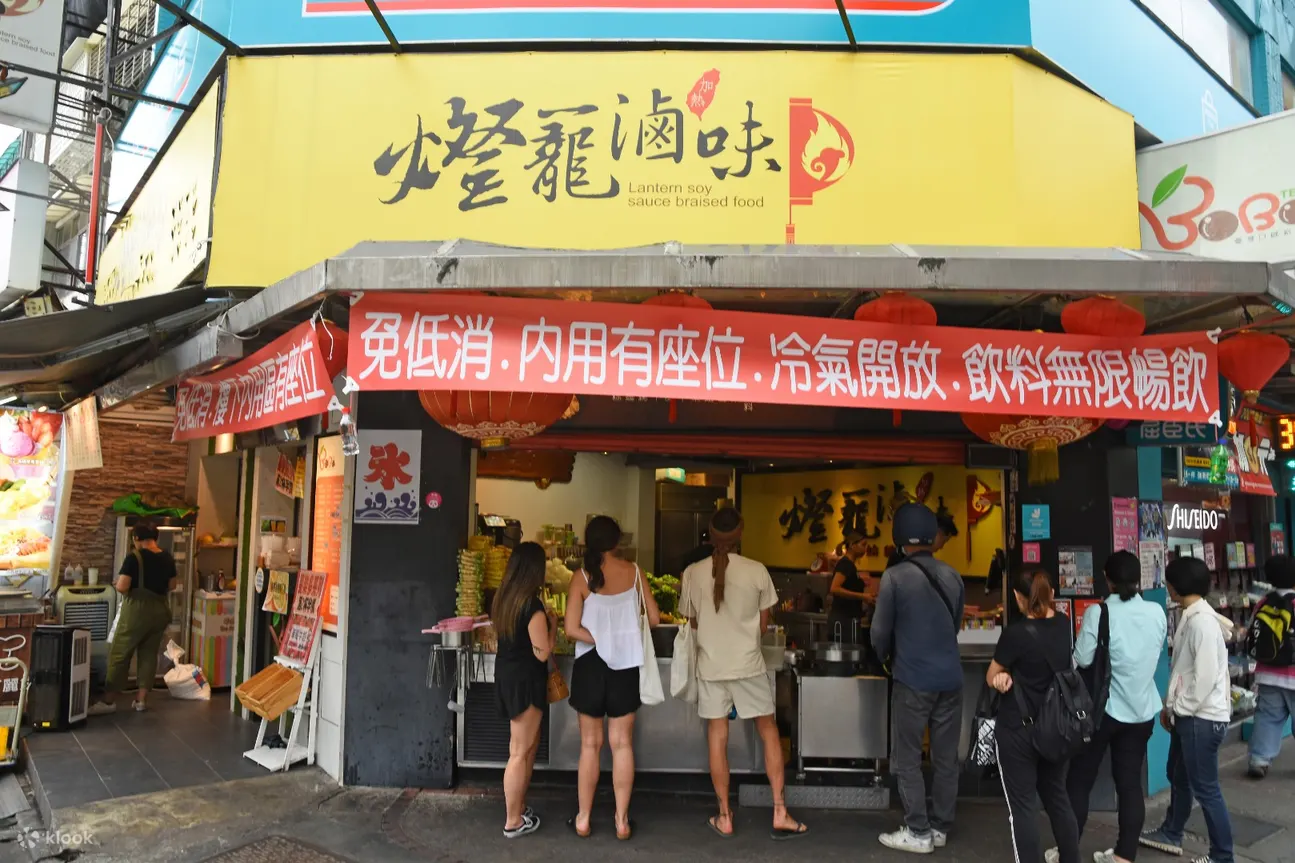 灯笼卤味 - 店景