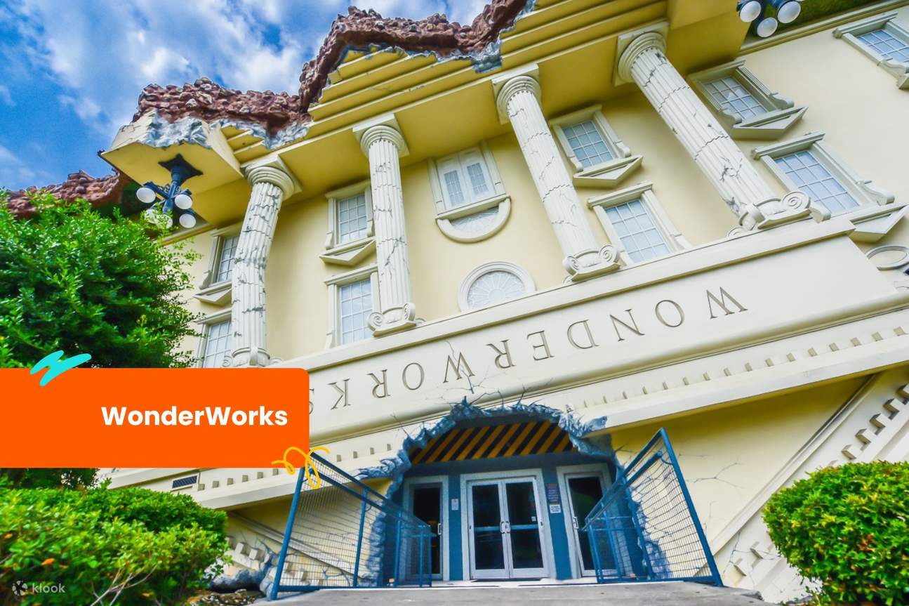 케네디 우주 센터 방문자 단지