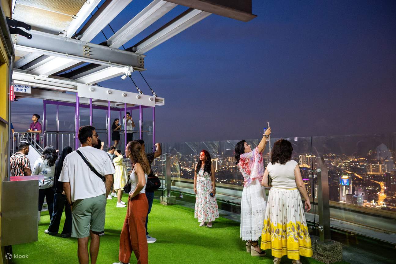 Билет на башню KL