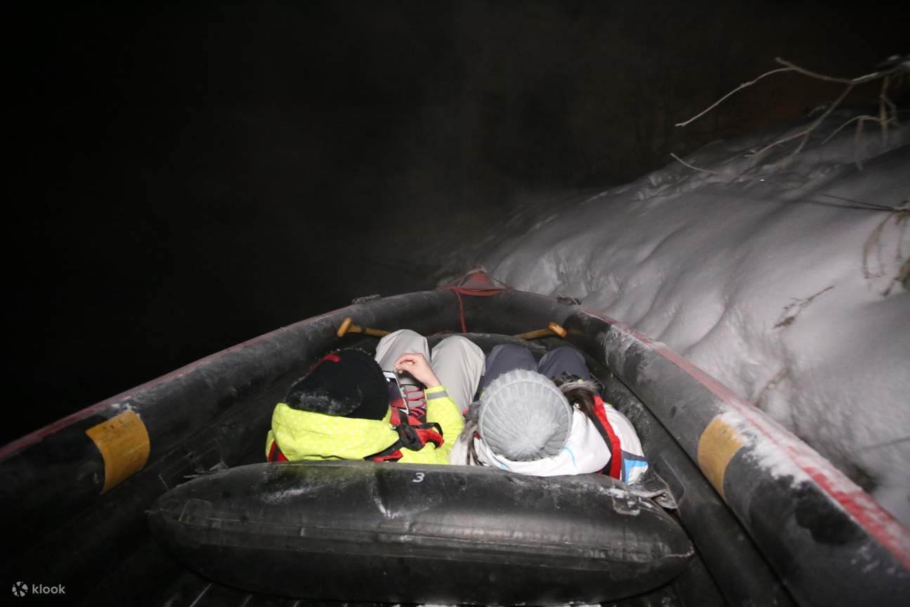 Du thuyền trên sông đêm, Obihiro, Hokkaido