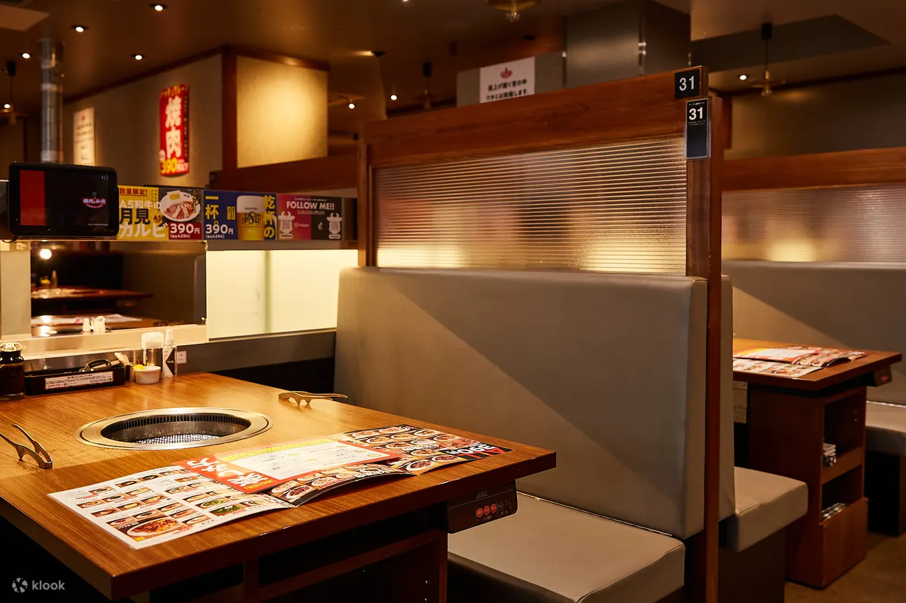 焼肉の和民 (Watami) 烧肉 - 池袋东口店