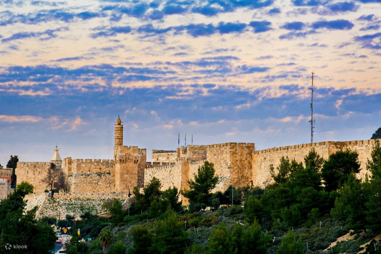 Jerusalem Halfday Tour with Hotel Pickup from Tel Aviv Klook