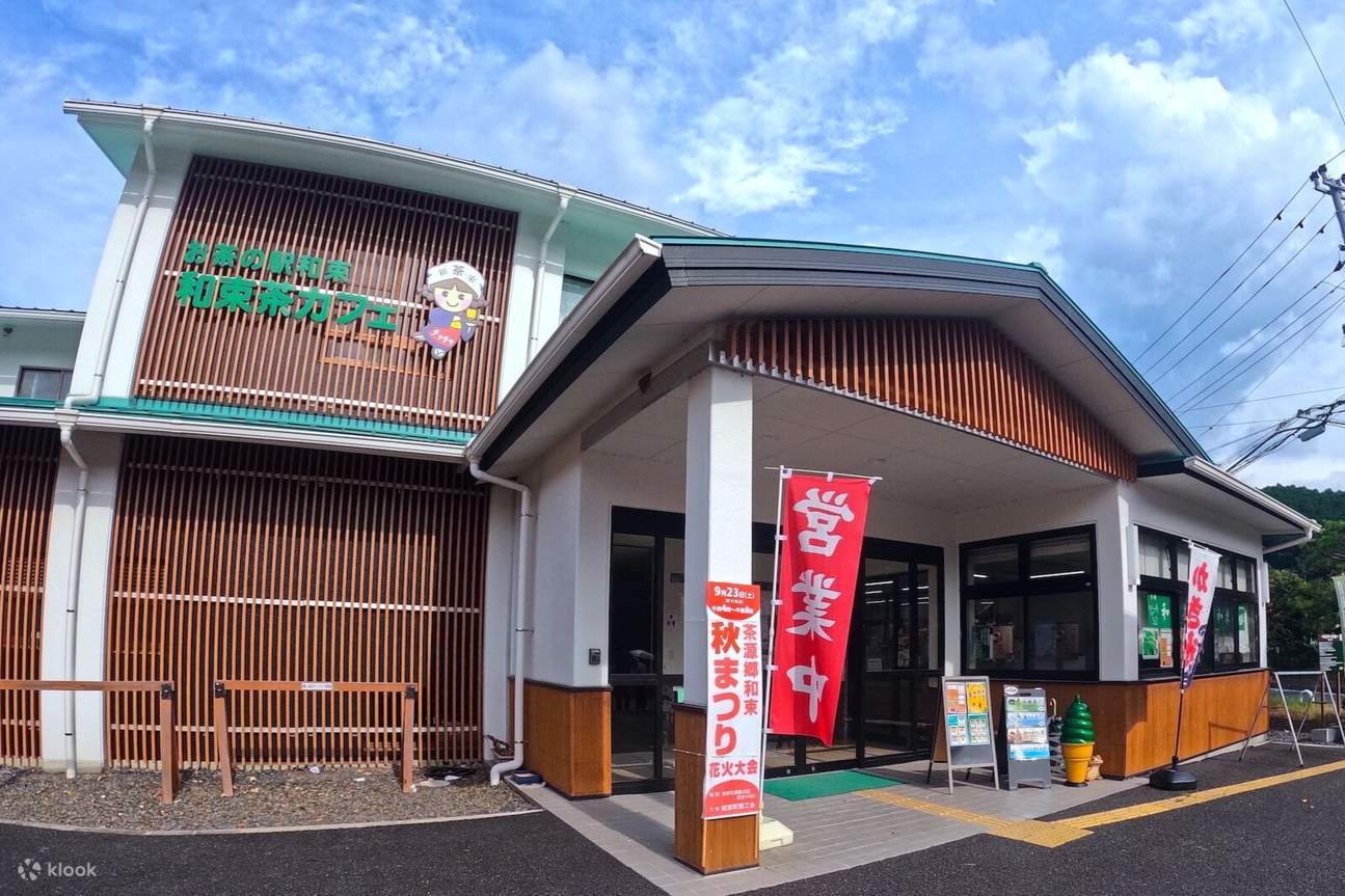 Tea Ceremony of the 800-year-old Experience in Kyoto