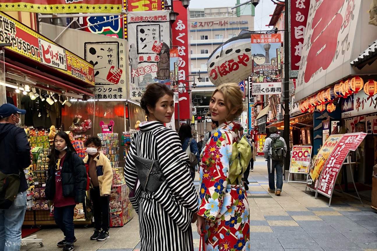 noleggio kimono a osaka