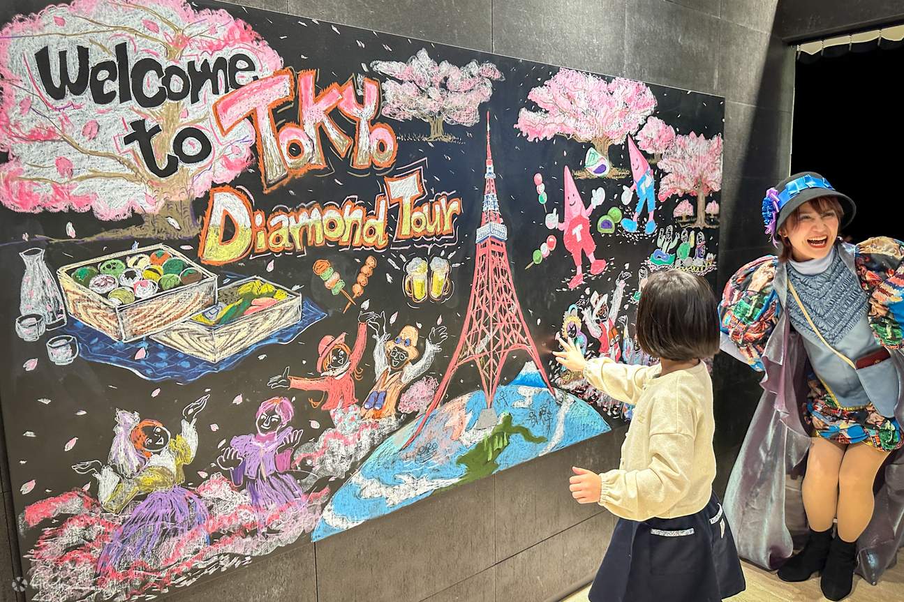 TOKYO DIAMOND TOUR