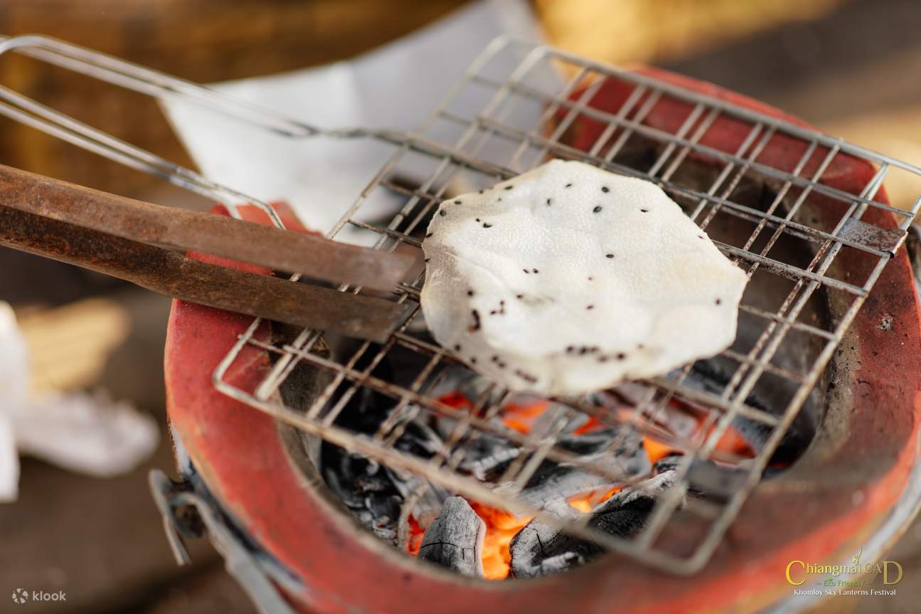Festival Tanglung Langit Khomloy CAD Chiangmai 2025