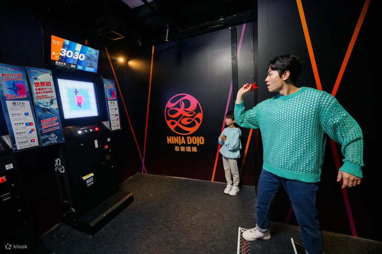 JOYPOLIS SPORTS HONG KONG Ticket