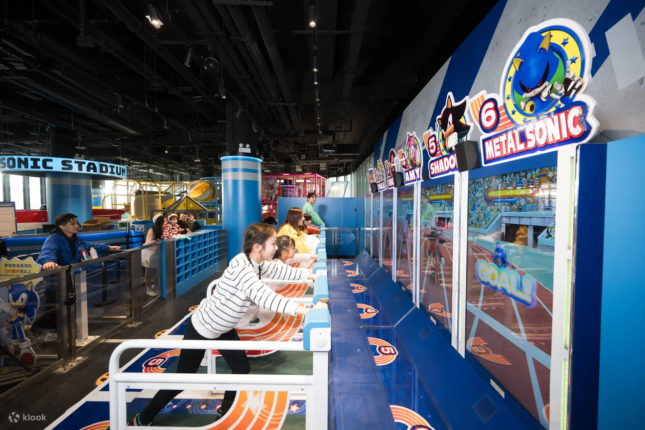 JOYPOLIS SPORTS HONG KONG Ticket