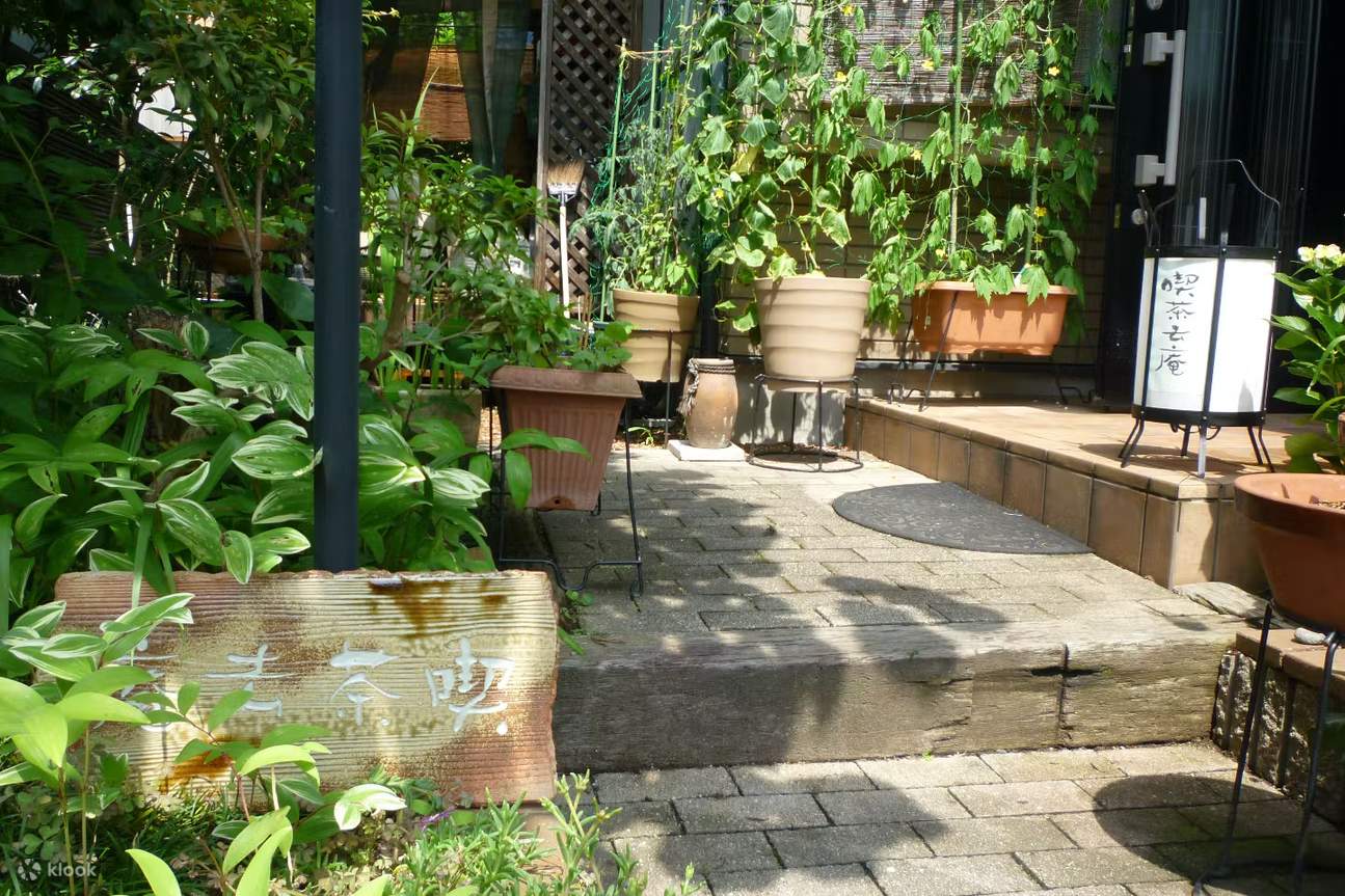 Tea ceremony experience (Nara) Klook Hong Kong