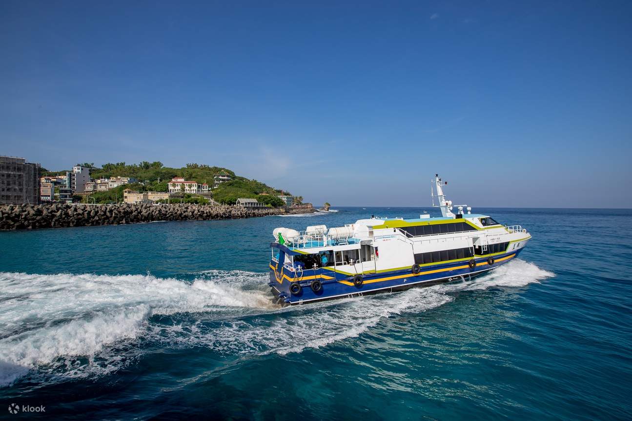 [Liuqiu Ferry Ticket] Pingtung Donggang Fishing Port - Xiaoliuqiu Ferry ...