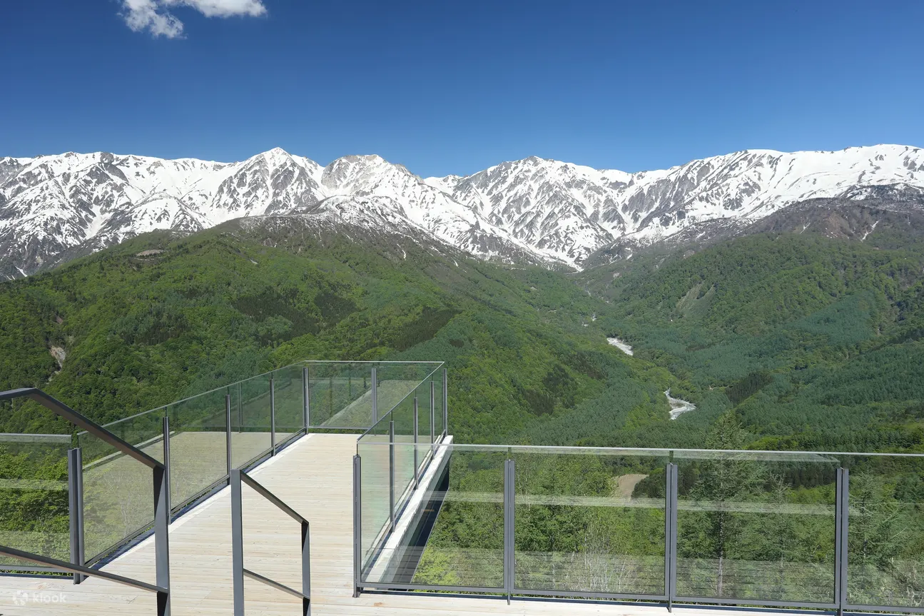 白马三山